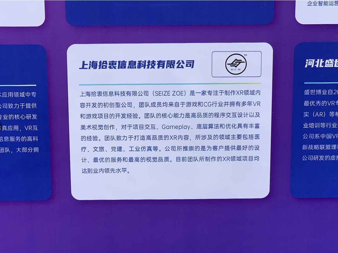 1635750114128133.png image.png